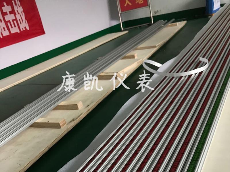 生產車間