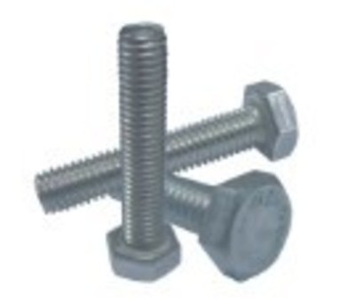 德標螺絲 鍍鋅螺絲 碳鋼六角頭螺絲 德標螺母 德標不銹鋼螺絲 昆山昆螺五金制品_CO土木在線