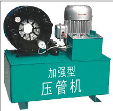 壓管機(jī) ,惠州新圩城盛五金制品廠