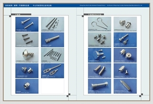 產品展示之三,華人螺絲網提供各種產品展示之三報價、價格、生產廠家、供應商-HK榮興公司;威信柏五金制品廠