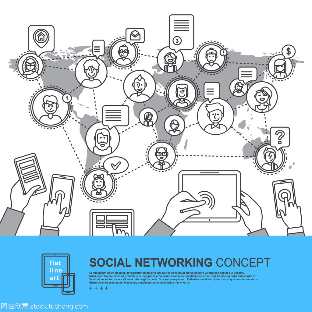 社會(huì)網(wǎng)絡(luò)概念與網(wǎng)絡(luò)技術(shù)開(kāi)發(fā)